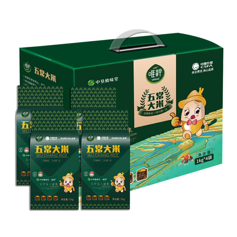 唯粹五常大米礼盒1kg*4袋
