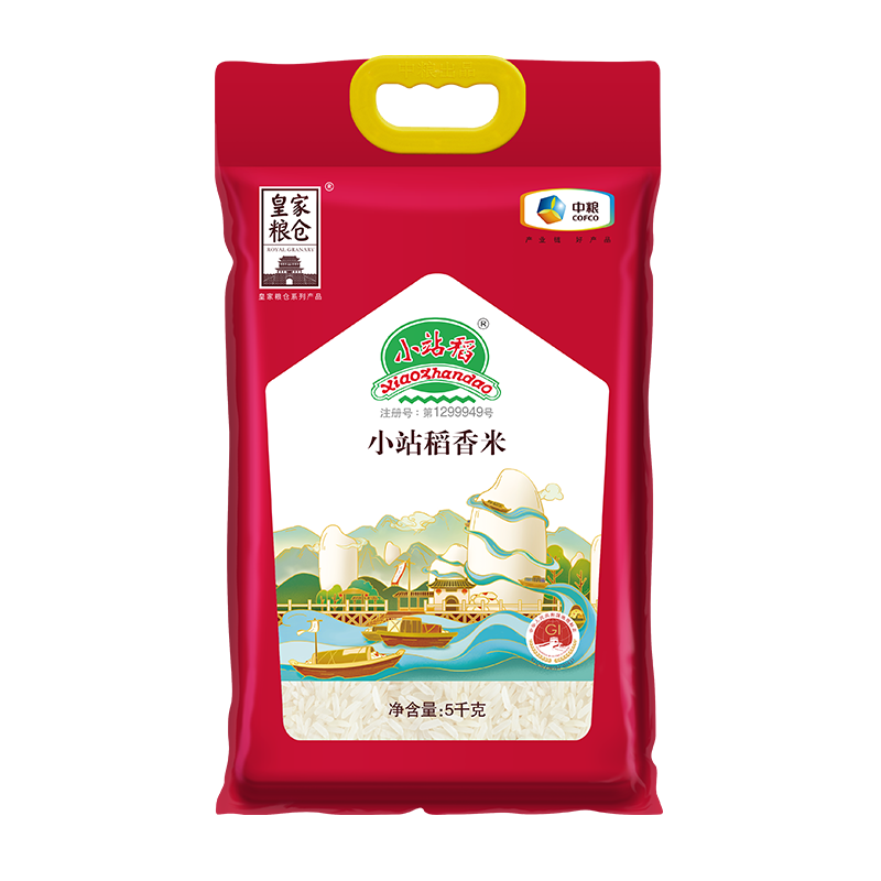 中粮皇家粮仓小站稻香米5kg