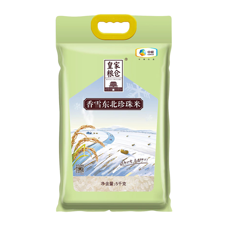 中粮皇家粮仓香雪东北珍珠米5kg