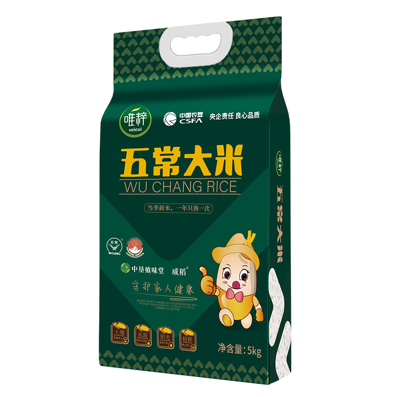 唯粹五常大米5kg