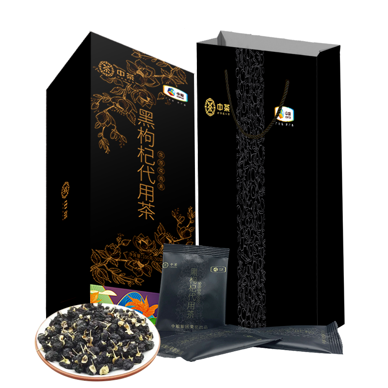中粮中茶黑枸杞代用茶礼盒（铝箔）单支礼盒