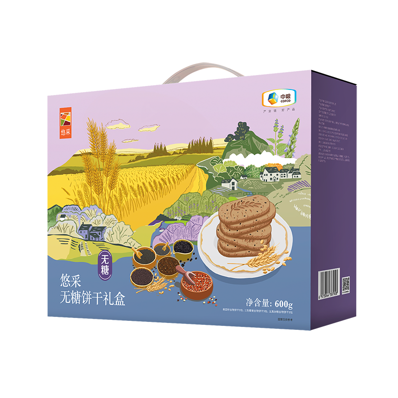 中粮悠采无糖谷物饼干礼盒600g