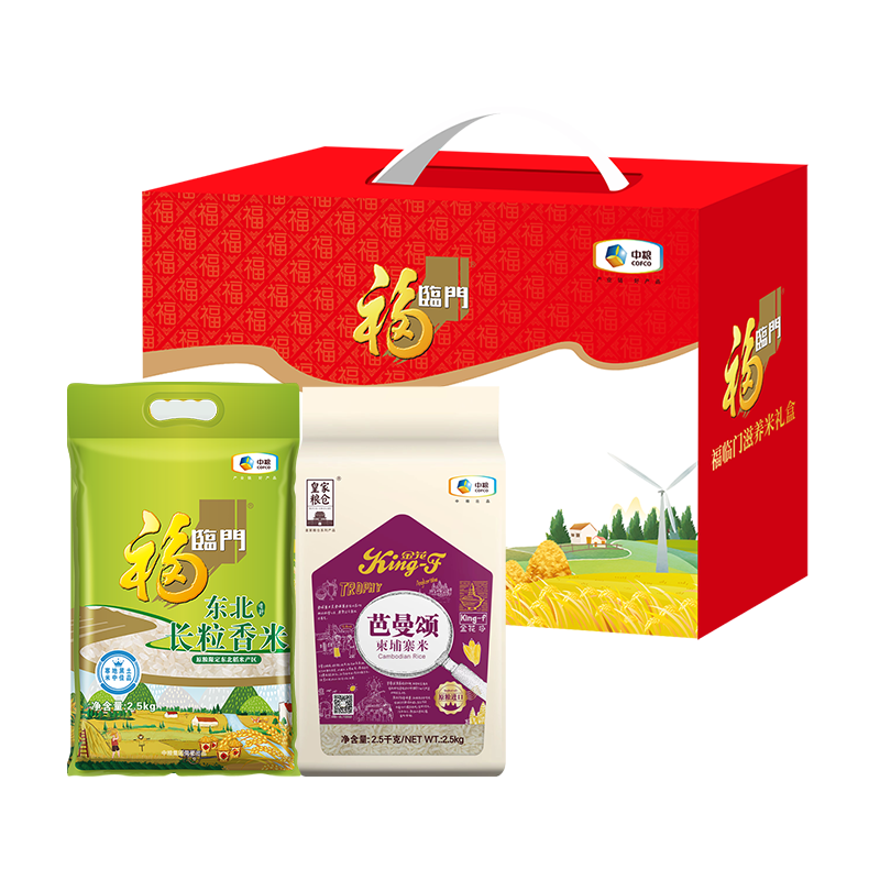 中粮福临门滋养米礼盒（新）5kg