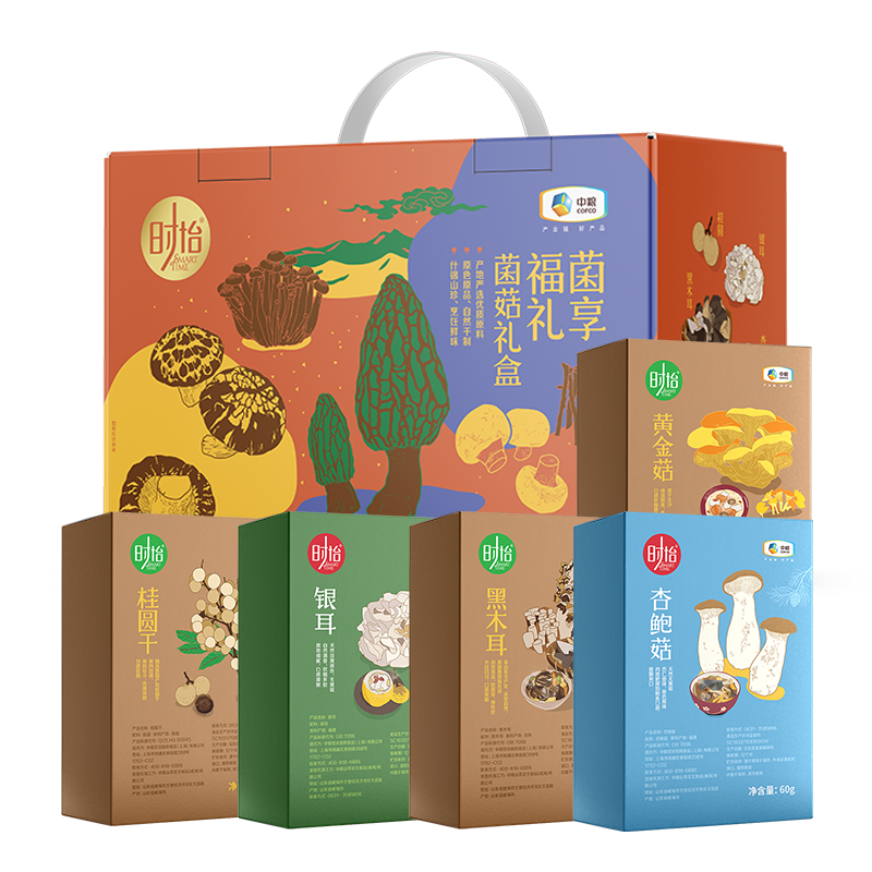 中粮时怡福礼菌菇礼盒460g