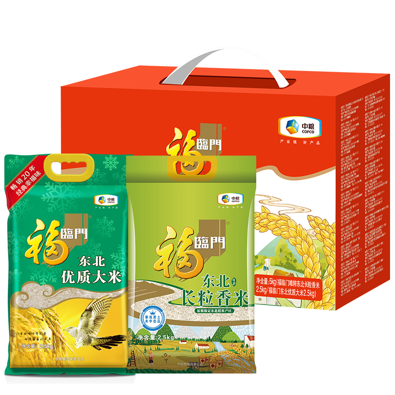 中粮福临门优选米礼盒5kg