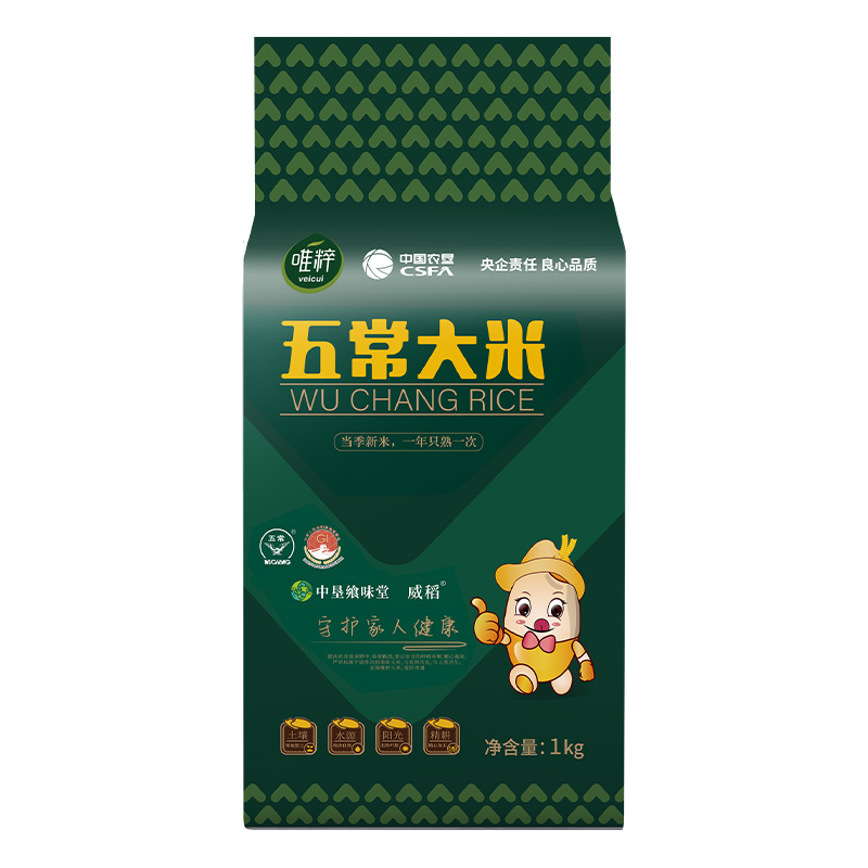 唯粹五常大米1kg