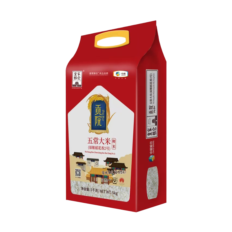 中粮皇家粮仓贡院五常大米（稻花香2号）5kg