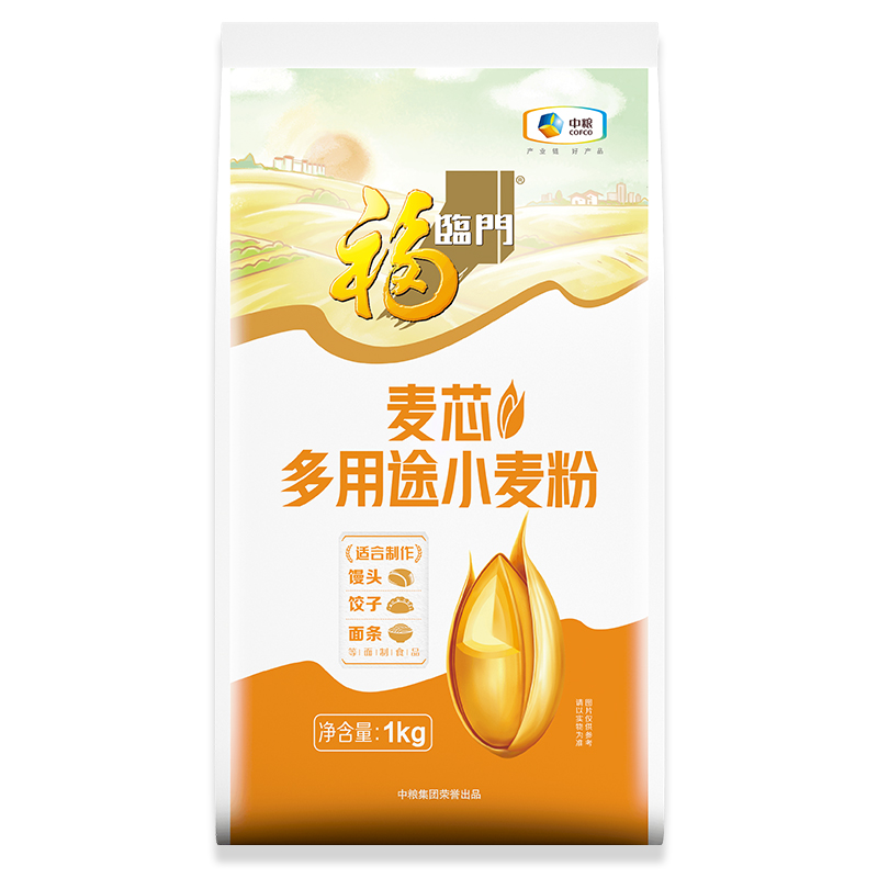 中粮福临门麦芯多用途小麦粉1kg