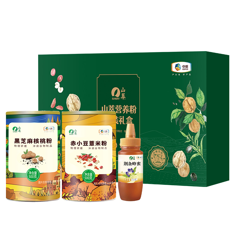中粮山萃营养粉金装礼盒 1250g