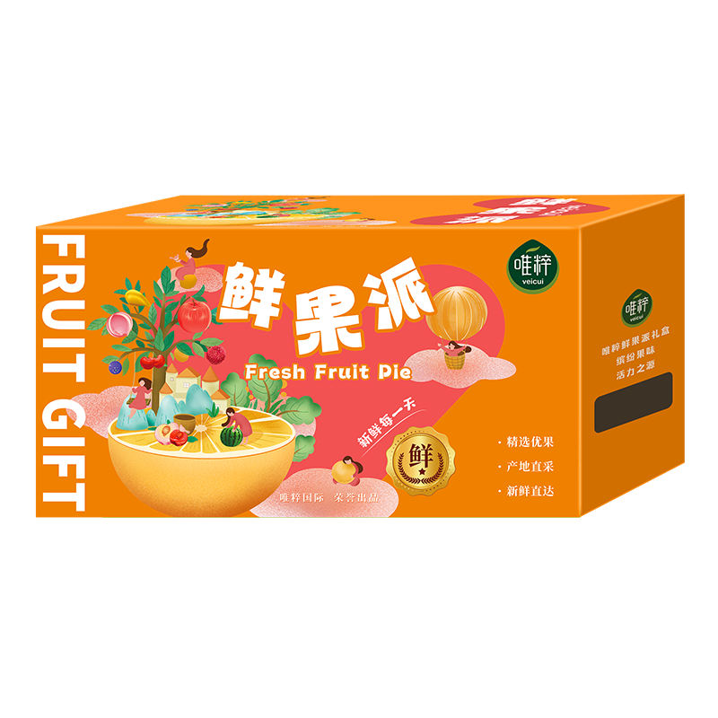 唯粹家宴蔬菜礼盒 C款