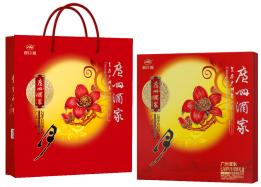 广州酒家七星伴月月饼礼盒810g（特价）