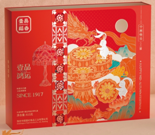 锦运满庭
