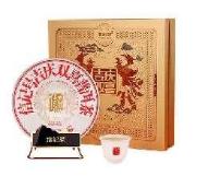 八马信记号吉庆双喜·普洱(生茶)357g