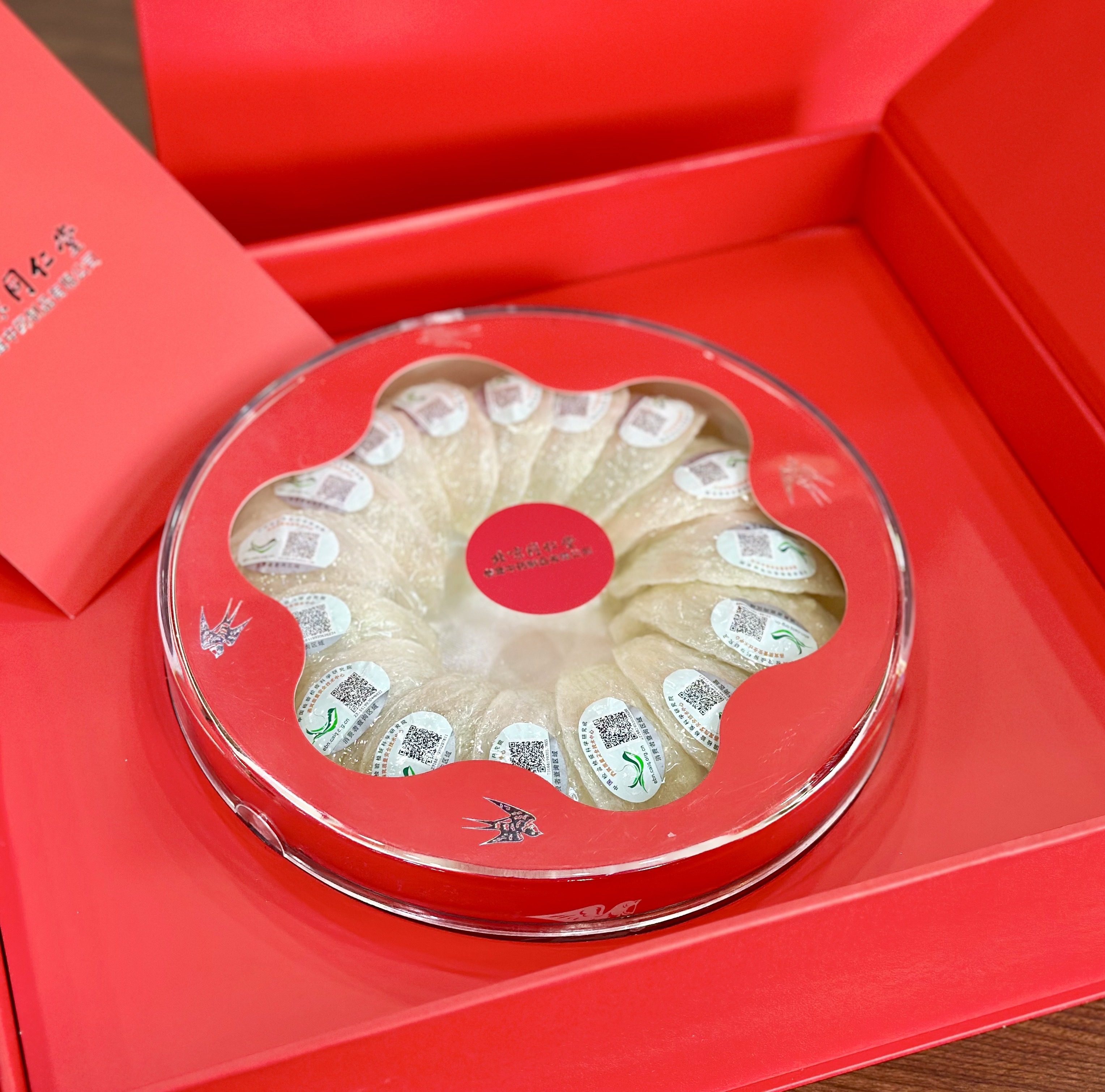 北京同仁堂100g密