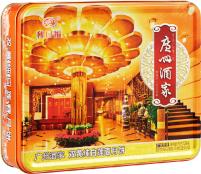 广州酒家双黄纯白莲蓉月饼礼盒720g（特价）