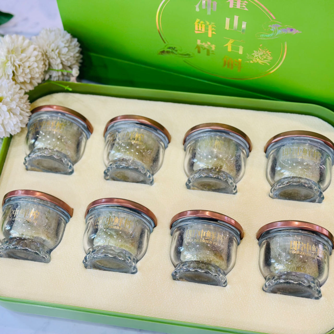 北京同仁堂即冲鲜榨石斛56g