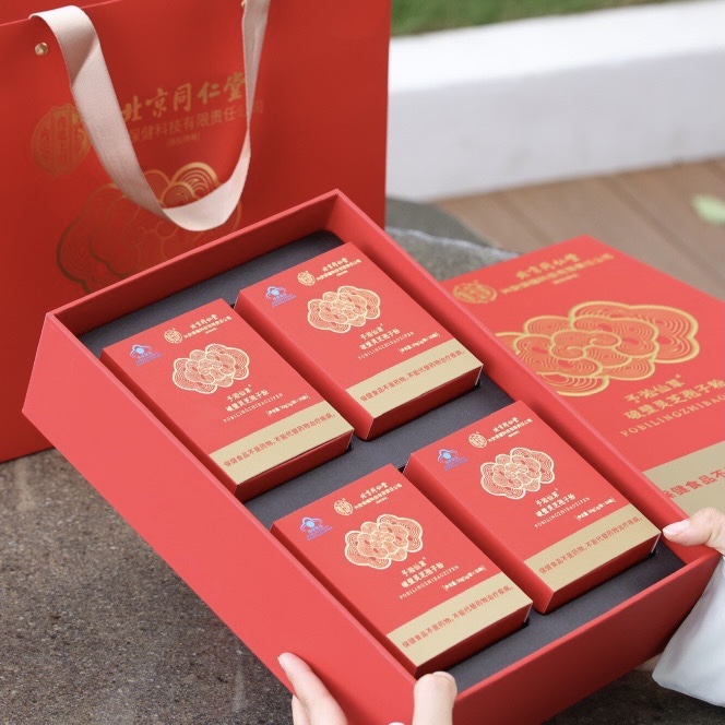 北京同仁堂孢子粉（红）200g