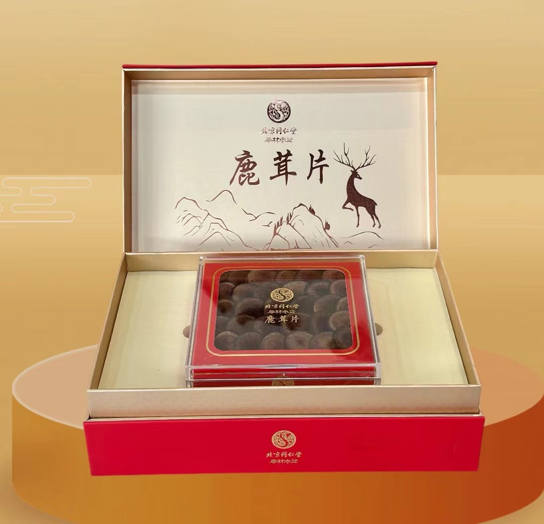 北京同仁堂鹿茸片25g