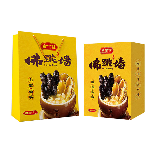 迎福佛跳墙礼盒（特价）