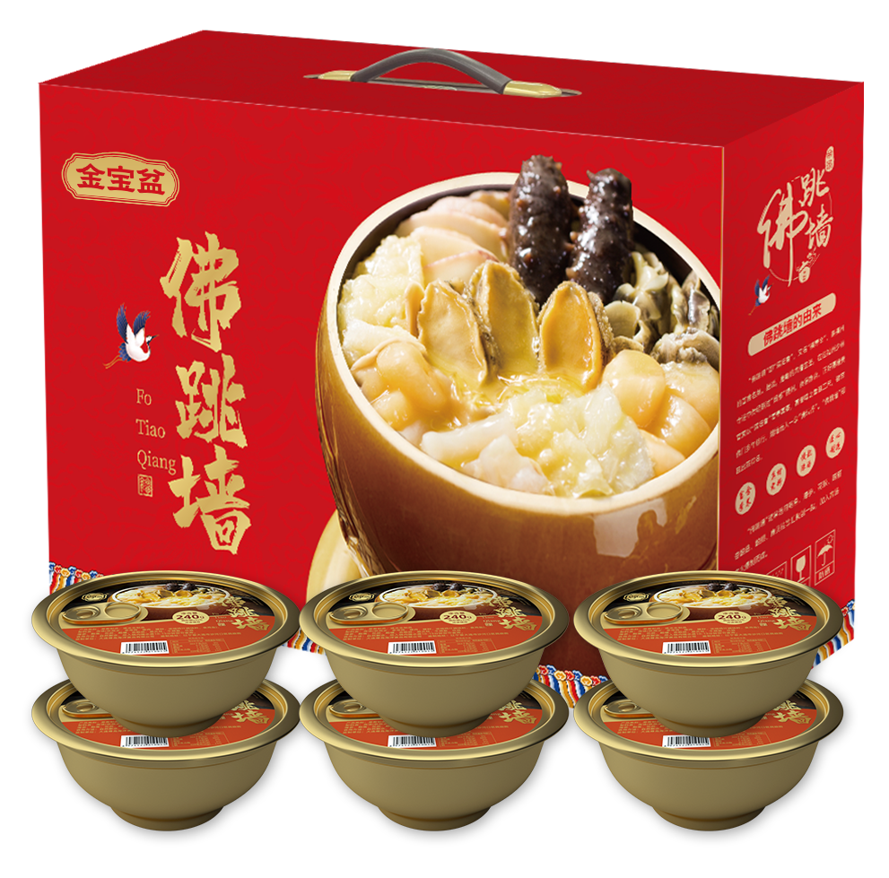 纳福佛跳墙礼盒1440g
