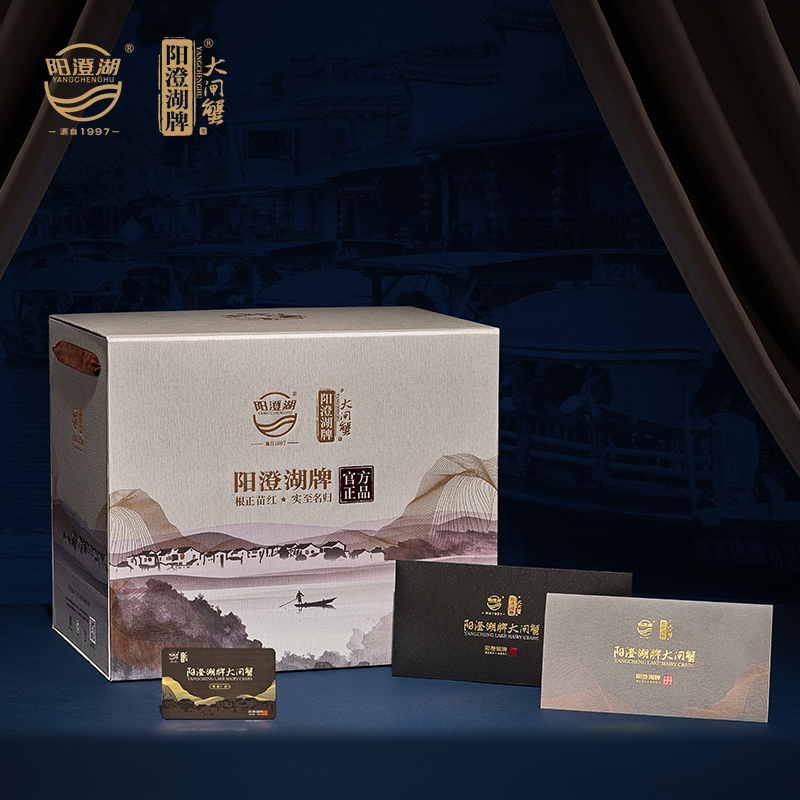 金榜题名 型