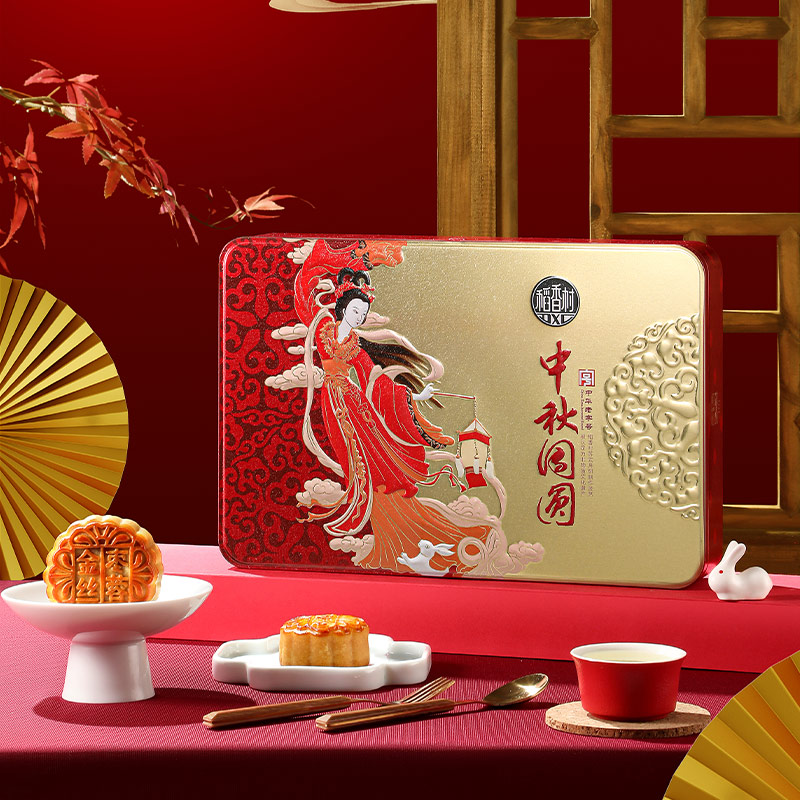 稻香村中秋团圆（铁）450g