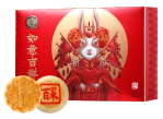 稻香村如意吉祥800克