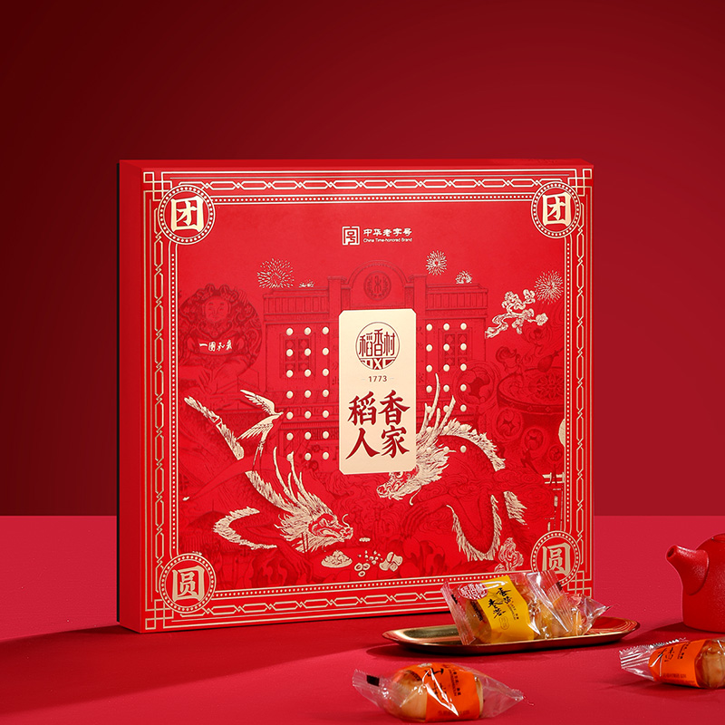 稻香村团团圆圆525g