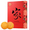 稻香村合家团圆800克