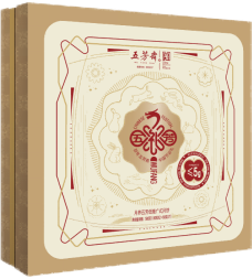 五芳斋·月养五芳低糖月饼礼盒580克