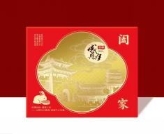 华美 感恩月	阖家欢乐月饼礼盒	550g