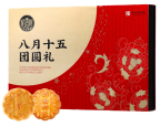 稻香村八月十五团圆礼600克