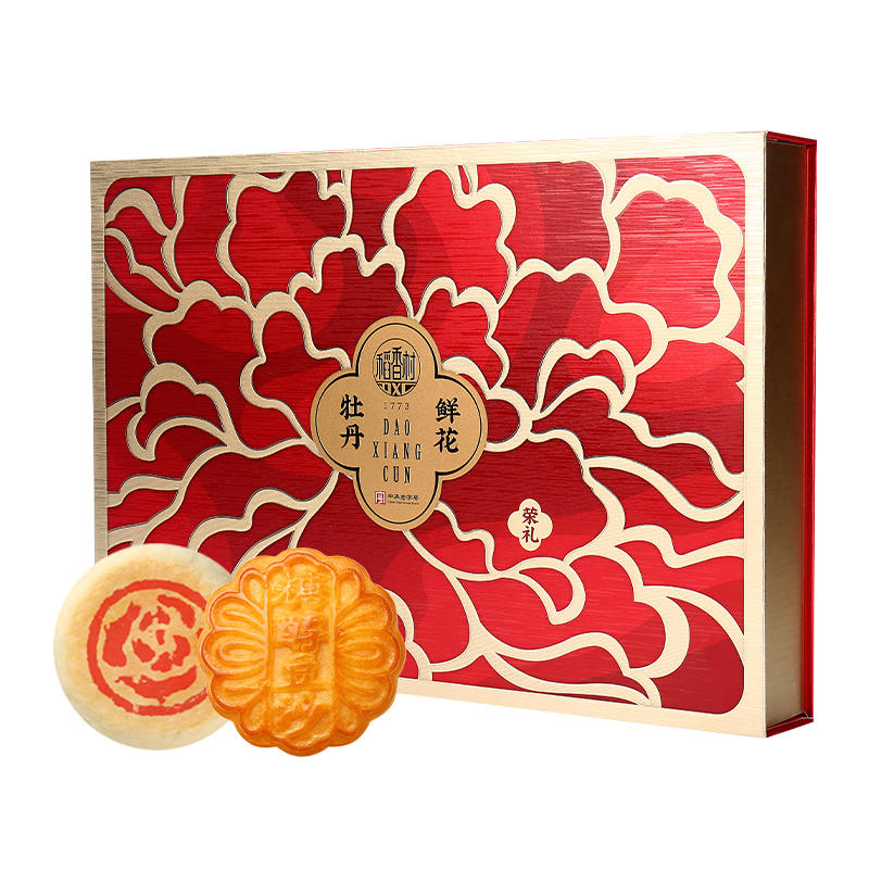 稻香村牡丹鲜花.荣礼月饼礼盒600g