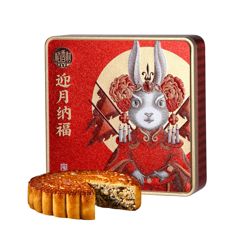 稻香村迎月纳福月饼礼盒800g