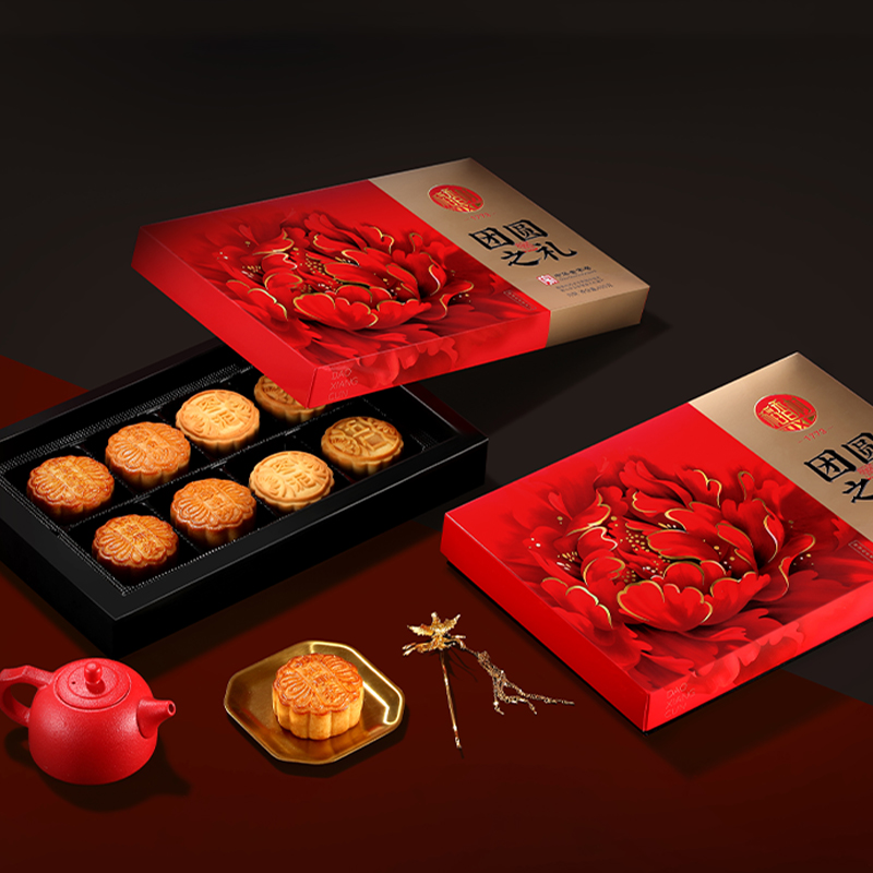 稻香村团圆之礼月饼礼盒400g