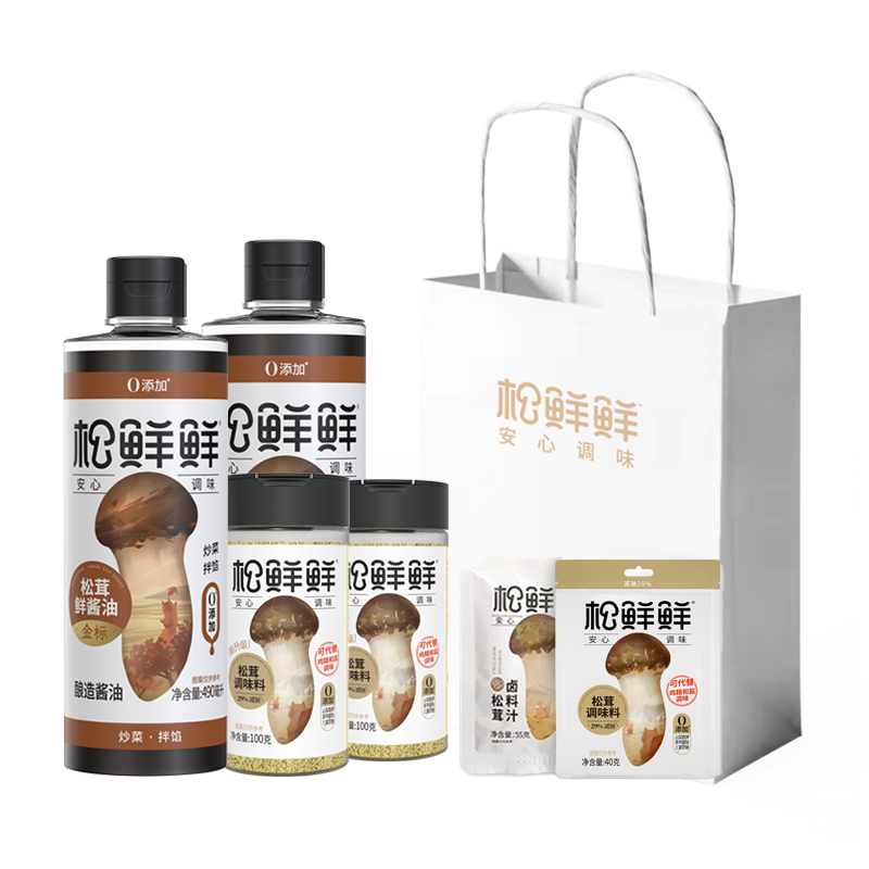 鲜上加鲜 ·双福礼