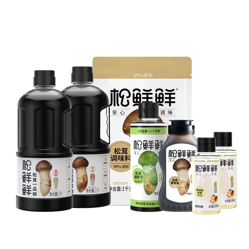 松鲜鲜家庭超惠大礼袋