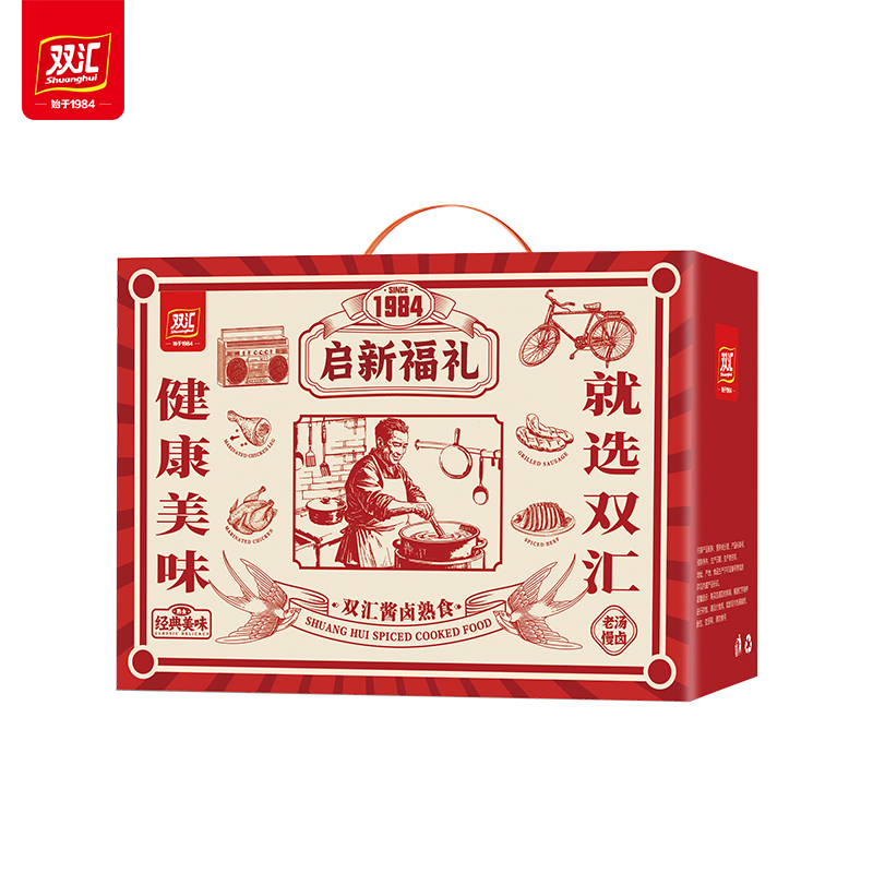 双汇熟食1984启新福礼1370g