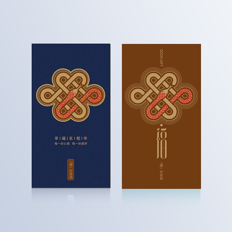 王朝尚品